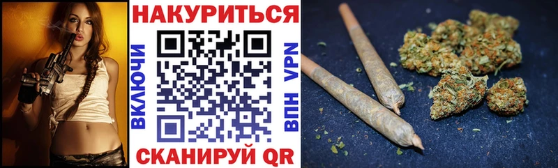 Наркота Спас-Деменск MDMA Мефедрон A PVP ГАШИШ Кокаин Канабис