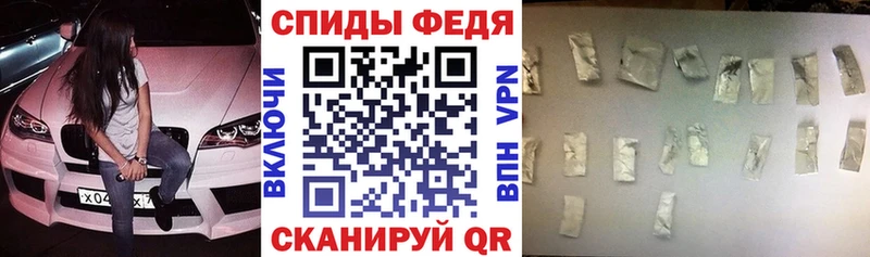 АМФ 98%  Спас-Деменск 