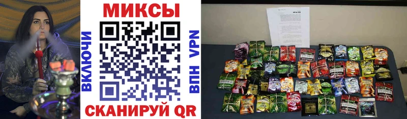 MEGA как зайти  Спас-Деменск  БУТИРАТ GHB  цены наркотик 
