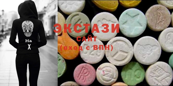 стаф Белоозёрский