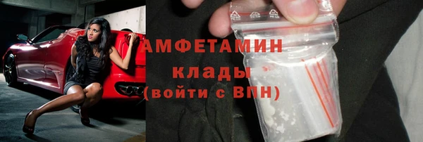 кокаин колумбия Аркадак