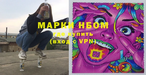 кокаин колумбия Аркадак