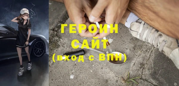 кокаин колумбия Аркадак