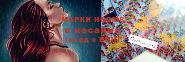 стаф Белоозёрский
