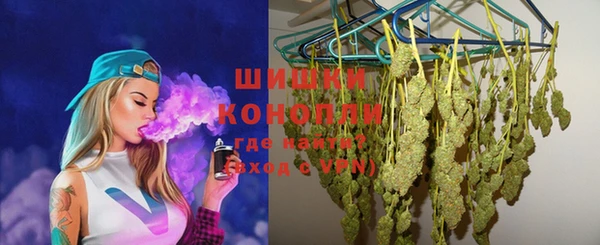 кокаин колумбия Аркадак