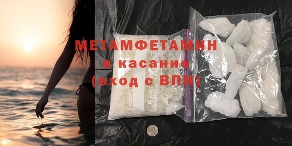 круглые Заволжск