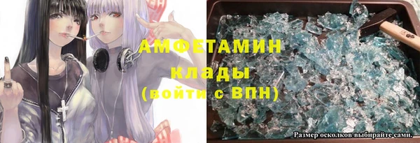 MESCALINE Алексеевка