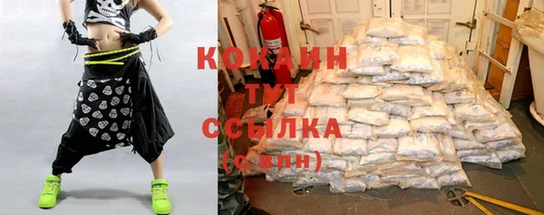 jwh Арсеньев