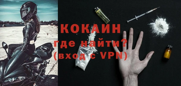 ешки Краснотурьинск