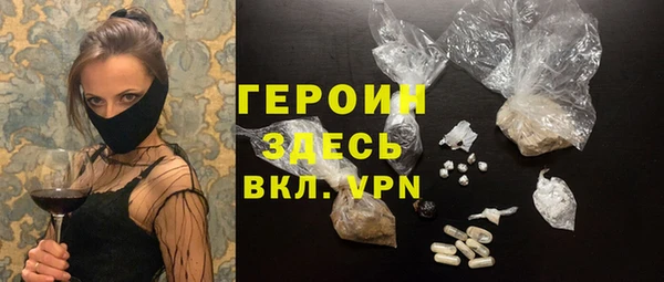 jwh Арсеньев
