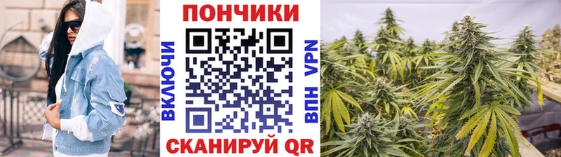 МАРИХУАНА VHQ  Спас-Деменск 